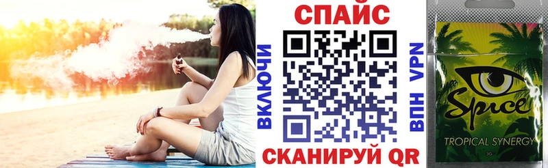 БУТИРАТ BDO  Петропавловск-Камчатский 
