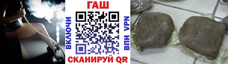 ссылка на мегу как зайти  Петропавловск-Камчатский  Гашиш индика сатива 