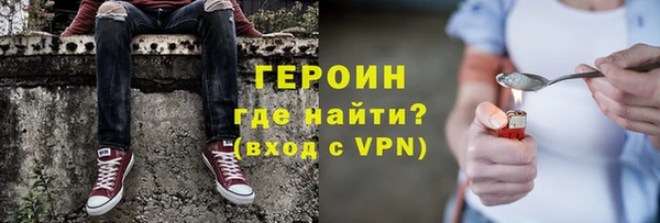 MESCALINE Богданович