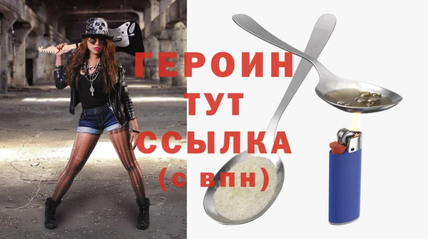MESCALINE Богданович