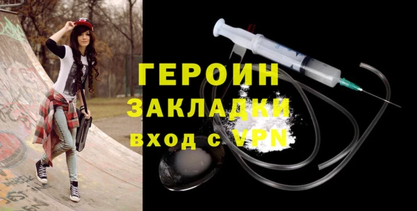 MESCALINE Богданович
