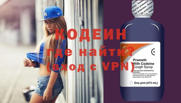 jwh Богородск