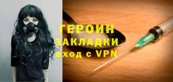 MESCALINE Богданович