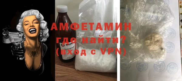 jwh Богородск
