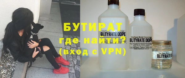 MESCALINE Богданович