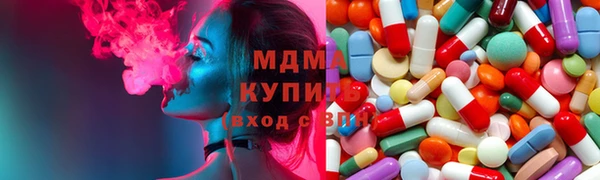 мдпв Богородицк