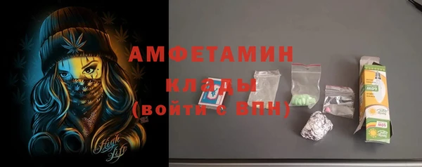 MESCALINE Богданович