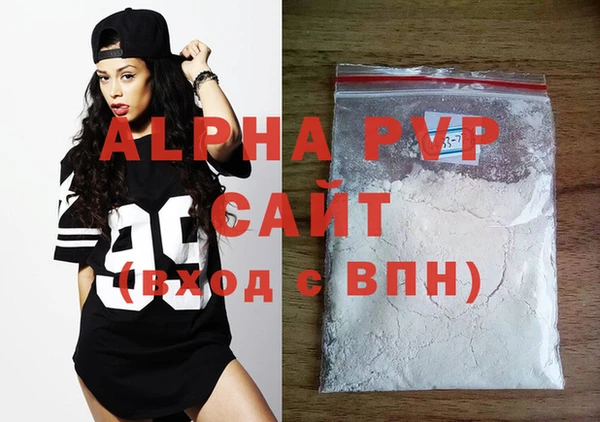 MESCALINE Богданович