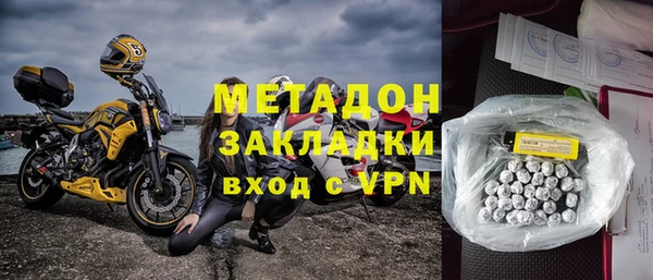 MESCALINE Богданович