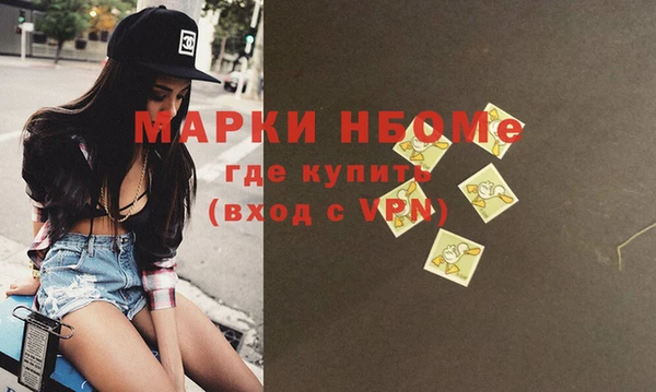 MESCALINE Богданович
