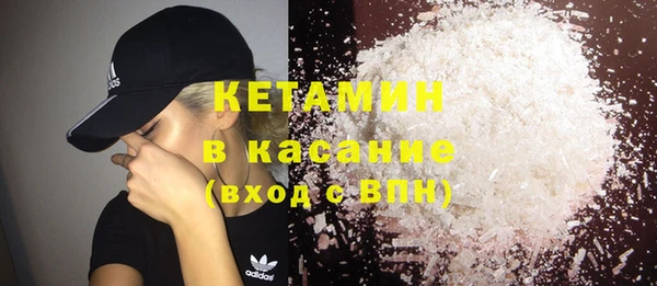 мдпв Богородицк