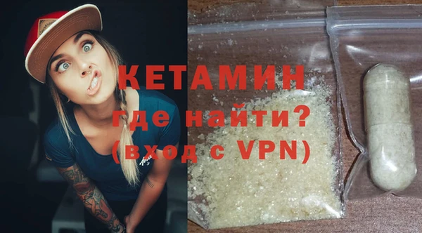 мдпв Богородицк