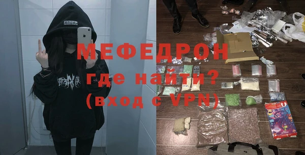 мдпв Богородицк