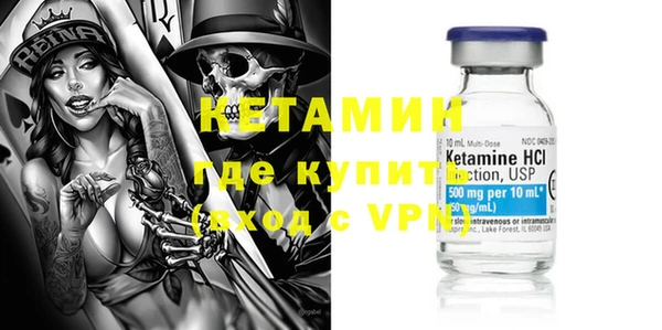 мдпв Богородицк